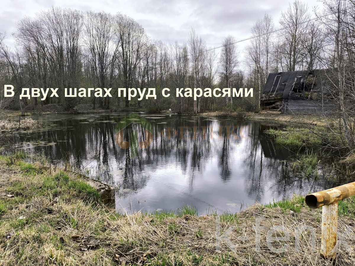 участок 21 сот